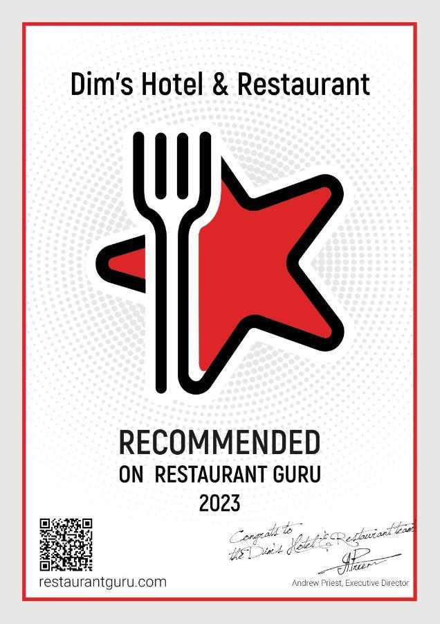 קורצ'ה Dim'S Hotel & Restaurant מראה חיצוני תמונה